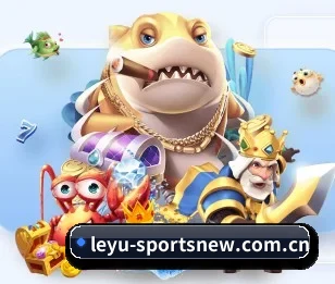 乐鱼体育的故事
